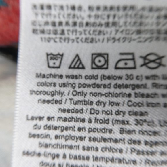 Burton Dayride Midweight Long Neck Thermal Aztec Pullover Top Cuff Thumb Hole XS - Picture 10 of 10